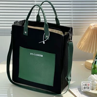 Черный и зеленый (зеленый внешний карман PU)