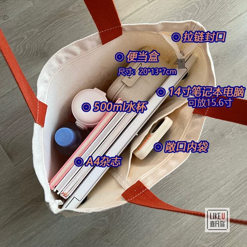 Оригинальный дизайнерский шоппер, сумка на одно плечо для отдыха