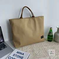 Увеличить размер бочки (16 дюймов)