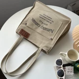 Оригинальная дизайнерская сумка, универсальный ноутбук, шоппер для отдыха