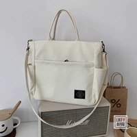 Молния наружного кармана кремового цвета 𫔀