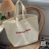 Вместительный и большой японский шоппер, школьный рюкзак, сумка, простой и элегантный дизайн