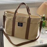 Оригинальный японский шоппер, ноутбук для школьников для документов, сумка на одно плечо