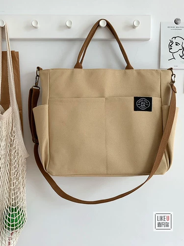 Оригинальный карманный ноутбук для школьников, сумка на одно плечо, увеличенная толщина, делается под заказ