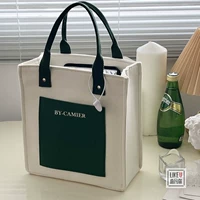 Рисовый белый+зеленый внешний карманная алюминиевая фольга Внутри внутри