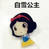 22 Белоснежка