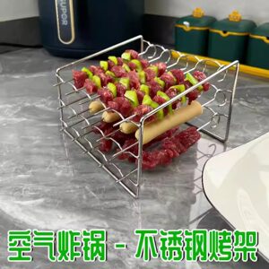 空气炸锅烧烤架配件架子支架烤隔层厨房立式烤串烤肉烤架签子烤针