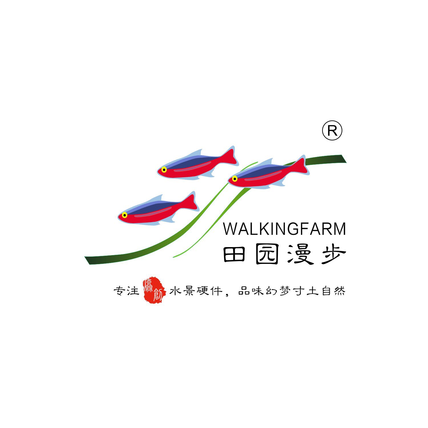 walkingfarm田园漫步的LOGO