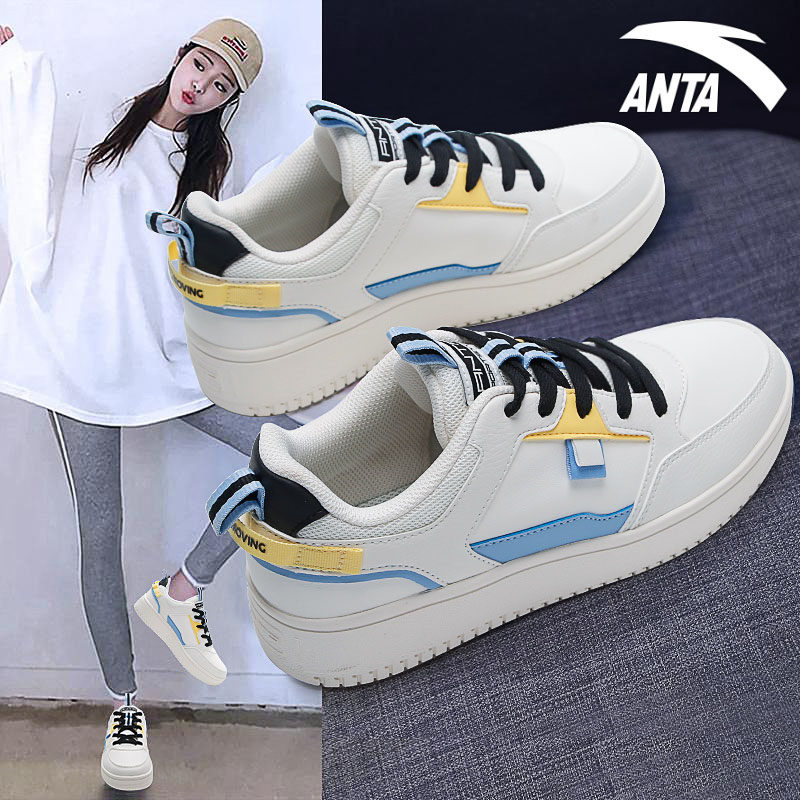 Anta women's shoes casual shoes official website ladies white shoes 2022 autumn new all-match low-top skateboard shoes women