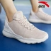 Giày bóng rổ Anta cho nam mùa hè giày đế thấp thoáng khí 2020 mới KT Thompson giày văn hóa giày lưới giày thể thao - Giày bóng rổ