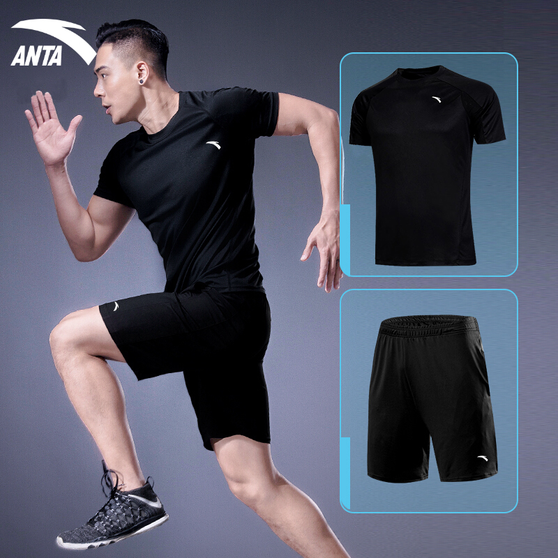 Survetement homme en Polyester - Ref 3444715 Image 1