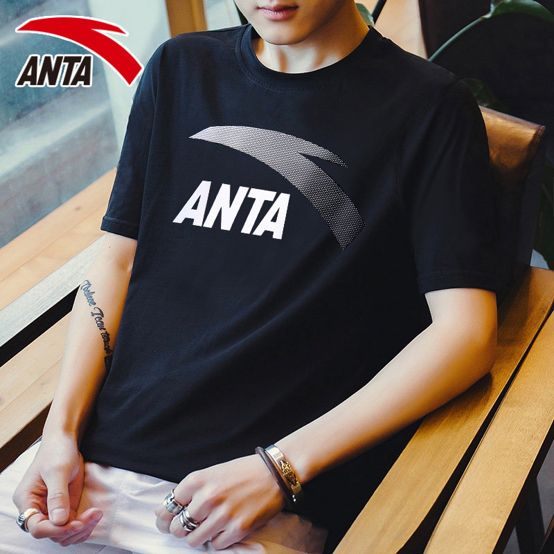 Anta men's short-sleeved t-shirt men's new round neck loose clothes summer ins trend white half-sleeve t-shirt men's clothing