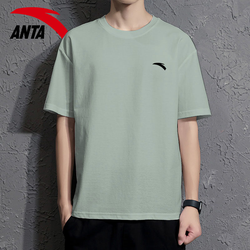 Ahn t-shirt male loose 2023 new half sleeves Compassionate Round Collar Sportswear Official Web Summer Speed Dry Short Sleeve T-shirt Man-Taobao