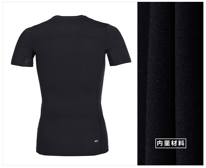 Anta ngắn tay T-Shirt nam chính thức đích thực 2018 mùa hè thoải mái chặt chẽ-fitting vòng cổ tập thể dục quần áo chạy thể thao quần áo tập gym
