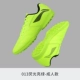 Li Ning giày bóng đá nam và trẻ em TF gãy đinh giày bóng đá người lớn huấn luyện giày học sinh nữ giày thể thao nam học sinh tiểu học - Giày bóng đá