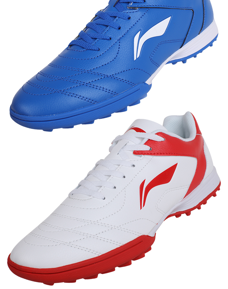 Gửi vớ bóng đá Giày bóng đá Li Ning Giày cỏ nhân tạo chống trượt cho người lớn giày thể thao nam timan