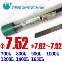 Germany TBT gun φ7 52 7 62~7 92*700~800~900~1000~1650 imported