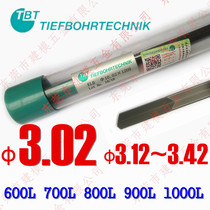 Germany TBT gun φ3 02(3 12-3 42)* 600L 700L 800L ~ 1000L imported