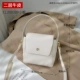 200309 White Edition