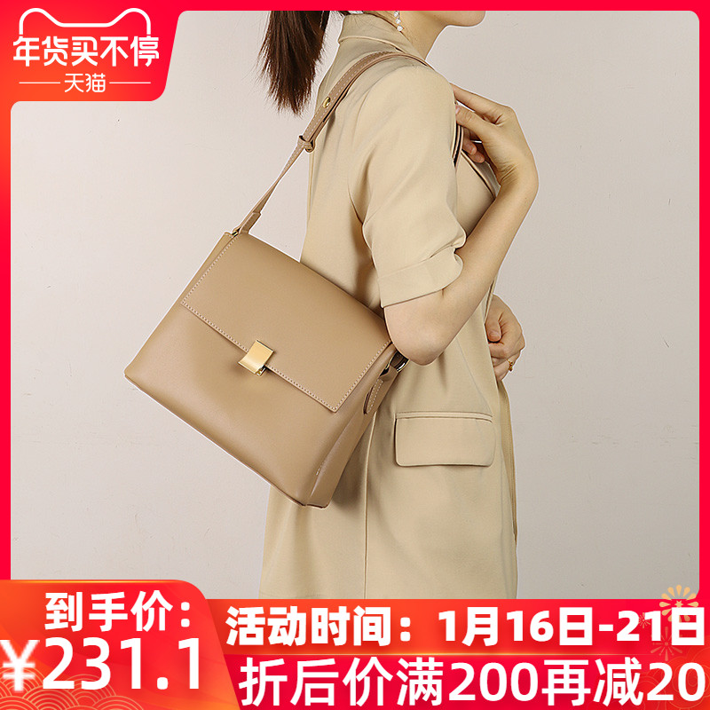 Leather slung women's bag 2021 new autumn and winter foreign texture large-capacity bag ladies fashion portable shoulder bag