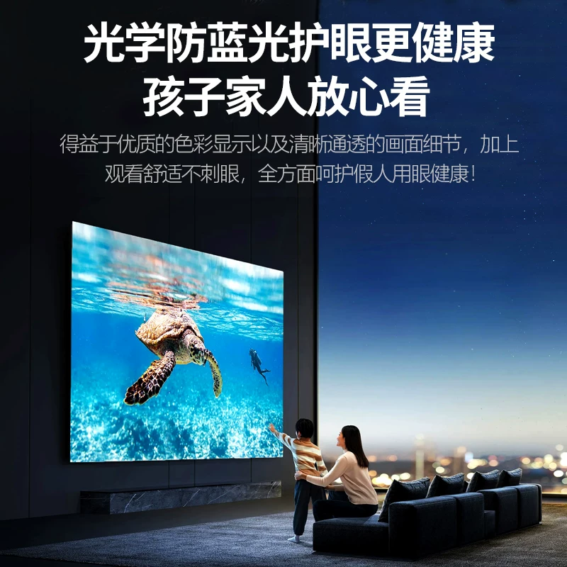 SAST/ Projector K3PRO Viewing Highlight Upgraded Flagship Version Full Automatic HD integrated projector
