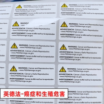 California Bill 65 warning Amazon WARNING English self-adhesive warning sticker