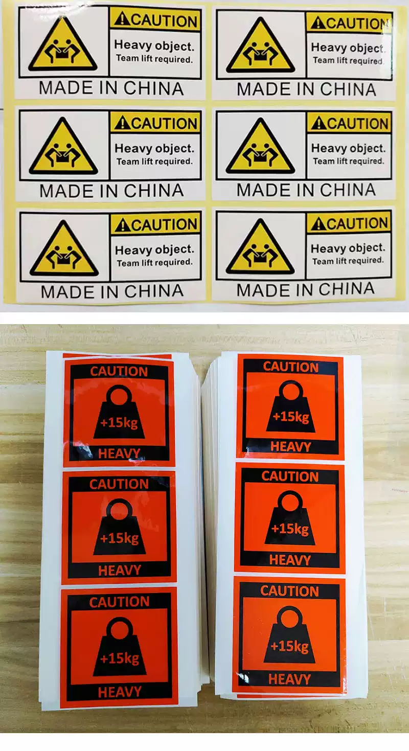 Team Left Label FBA 超重警告标签 Heavy Package 贴纸 多语言 Team Lift 标签-Taobao-Tmall