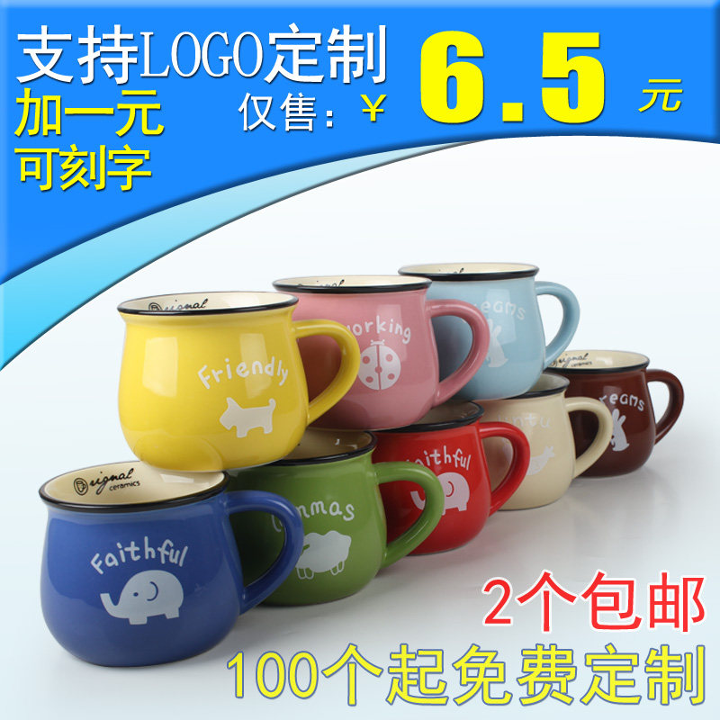 Breakfast cup colorful coffee mug cup simple belly ceramic drinking cup with lid spoon logo custom engraving