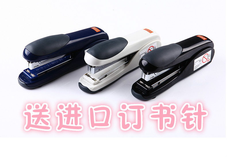 Imported MAX MAX unified nail 24 6 stapler HD-50DF stapler double lever labor-saving