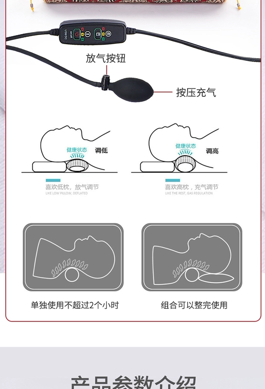 Làm nóng gối da kiều mạch Trung Quốc y học đốt sống cổ sửa chữa sửa chữa gối ngủ lõi nhiệt trị liệu cổ gối ngủ nóng nén đặc biệt - Gối