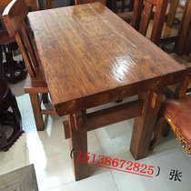 Henan Solid Wood Furniture Old elm log weathering natural edge dining table tea table tea table chair table table