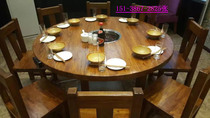 Modern minimal solid wood table and chair combined round elm table assembly table round table table