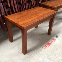 American Retro Solid Wood Table & Chair Combined Hotel Café Antique Elm Dining Table Hotel