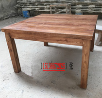 Old elm dining table and chair combined all solid wood furniture log-free pastoral minimal modern desk tea table coffee table
