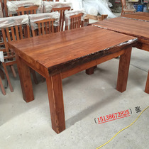Old elm dining table rice leg solid wood solid wood elm elm dining table bar coffee table office furniture