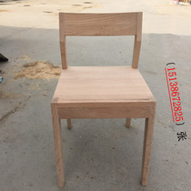 Solid wood chair backrest solid wood dining chair leisure chair desk chair Oak office chair without armrests office leisure chair