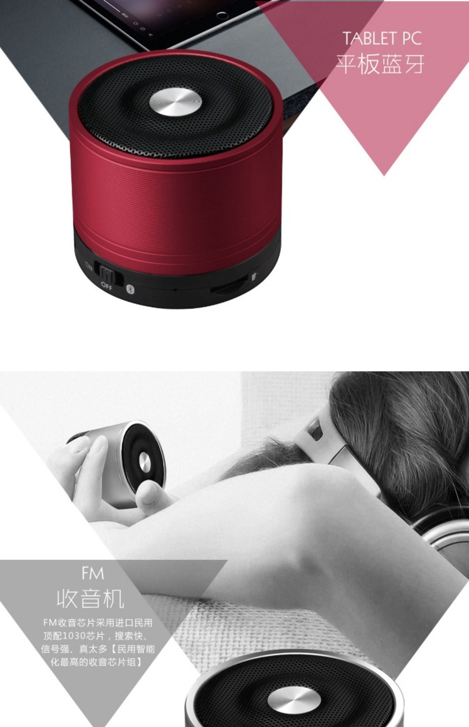 củ phát wifi tenda Thẻ Bluetooth loa mini mp3 máy nghe nhạc mp3 điện thoại di động máy tính loa ngoài âm thanh - Trình phát TV thông minh