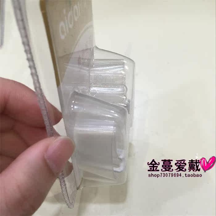 Sangles pour lingerie - Ref 805836 Image 10