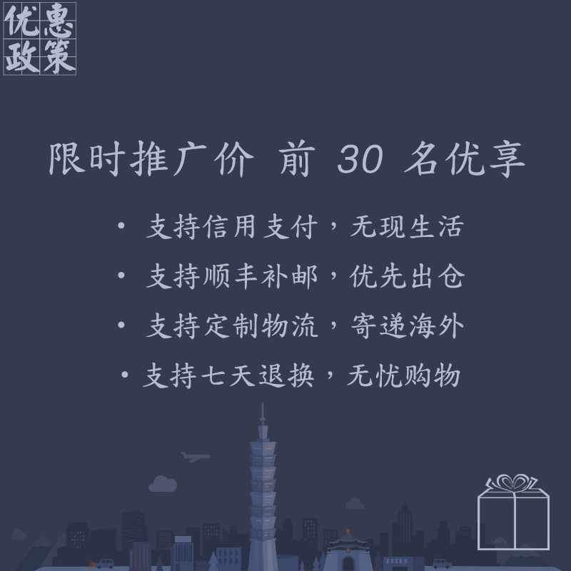 [Phụ kiện chất lượng] của nam giới vớ garter phù hợp với phù hợp với phụ kiện đôi giống thú mỏ vịt khóa vớ kẹp 1 cặp