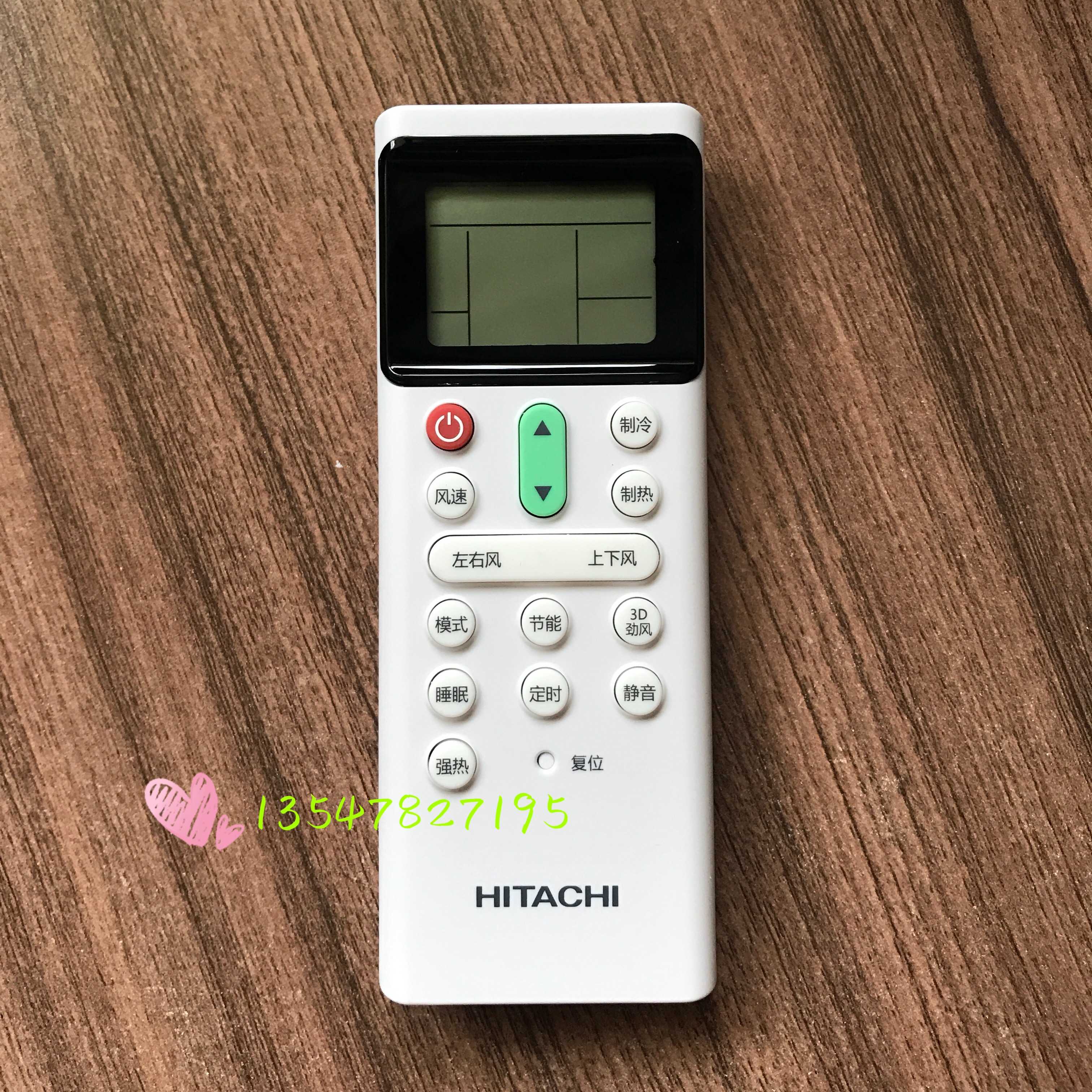 Brand new original installed Hitachi central air conditioning remote control PC-LH7Q PC-LH7 remote control board LH6Q