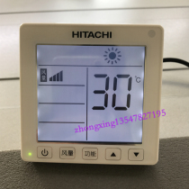 New Hitachi wire controller PC-P1HAQ Central air conditioning duct machine wire controller wired remote control