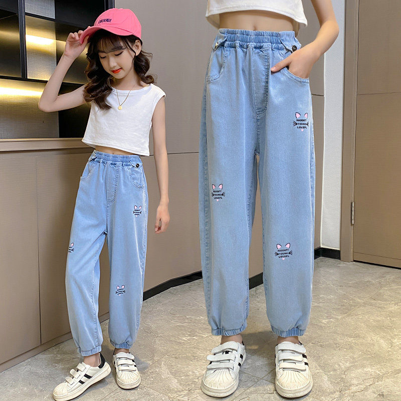 Girl's Summer Sky Silk Jeans Children Suit CUHK Girl Girl Summer Clothing Long Pants Thin Loose Spring Autumn Anti-mosquito Pants