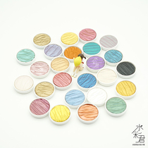 Watercolor monarch collro Finetec Gmbh handmade watercolor pigments English calligraphy pearlescent color system