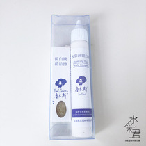 Rubens left white liquid pen white glue watercolor shielding liquid cover liquid cleaning wipe pig leather rubber 30ml