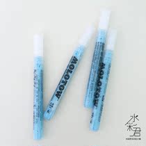 German MOLOTOW blue white pen masking pen watercolor left white glue liquid German