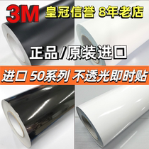 3M instant stickers 3m lettering stickers 3M50 series opaque instant stickers 3m advertising lettering stickers warranty 5 years