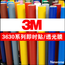 3M transparent film 3m advertising film 3M3630 instant paste 3m luminous word film blister light box film