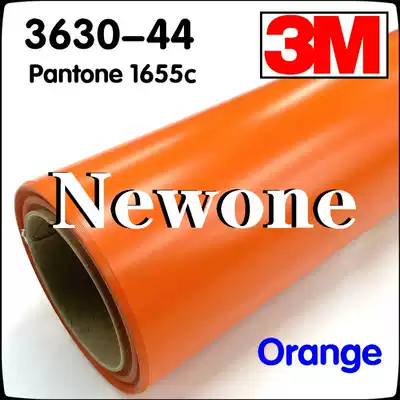 3M3630 series film 3m advertising light box luminous word transparent film 3m imported logo film instant paste