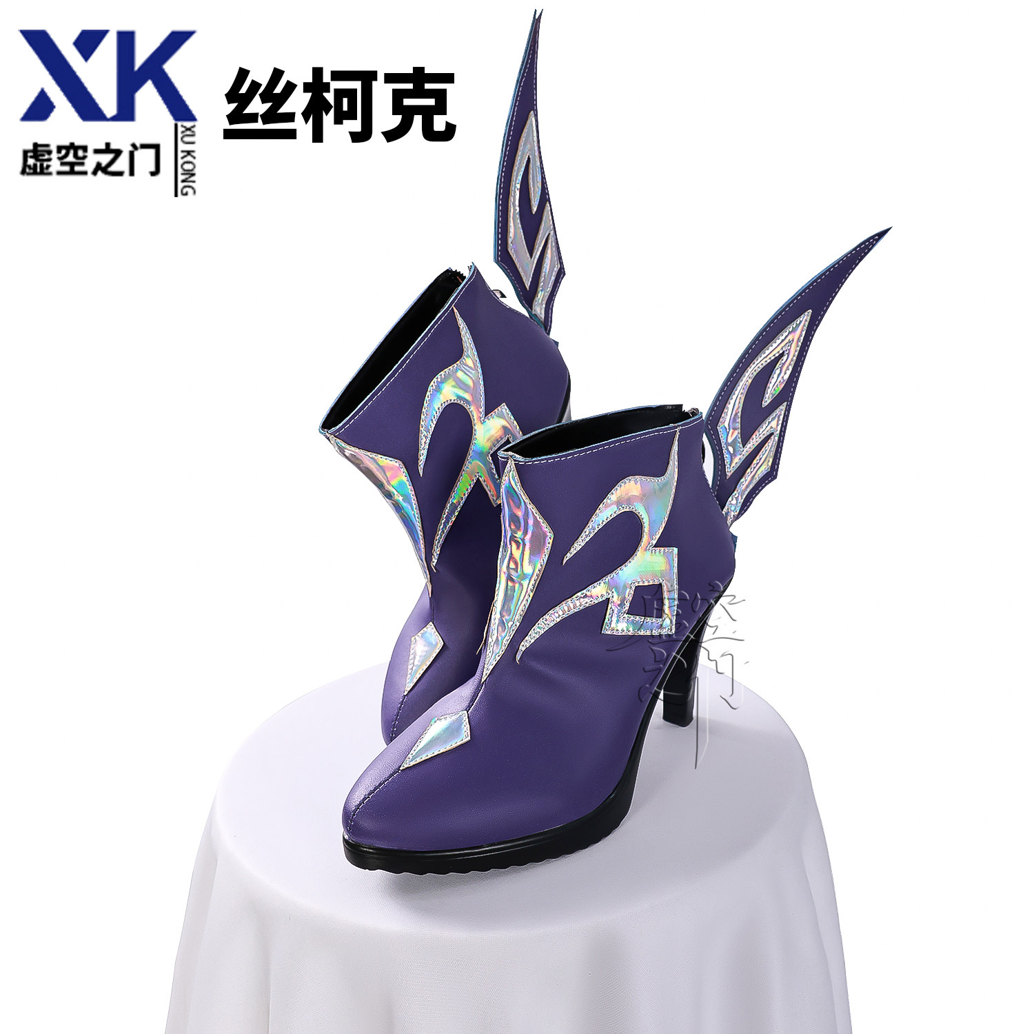 原神cosplay鞋神秘剑客丝柯克cos鞋定做高跟大码增高