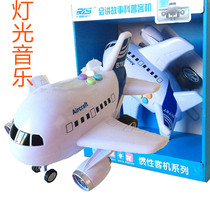 Large childrens puzzle story plane with light and music simulation inertial airliner model baby toy